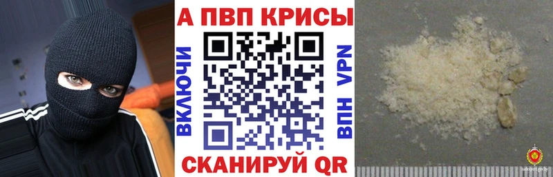 Купить ЭКСТАЗИ  Cocaine  Гашиш  Мефедрон  Конопля  Бутират  Игарка