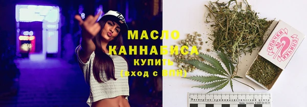 кокаин Гусиноозёрск