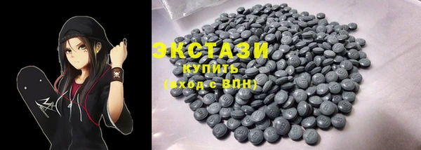 эйфоретик Гусев