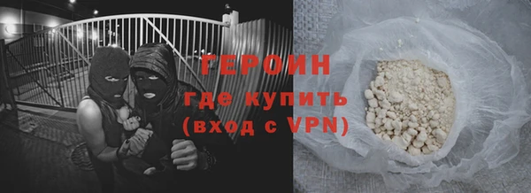 эйфоретик Гусев