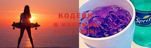 кокаин Гусиноозёрск