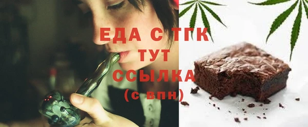эйфоретик Гусев