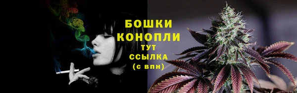 кокаин Гусиноозёрск