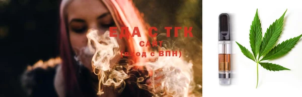 кокаин Гусиноозёрск