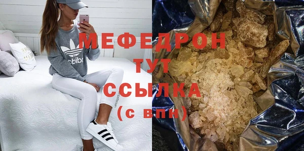 кокаин Гусиноозёрск