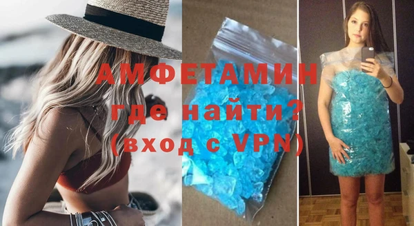эйфоретик Гусев