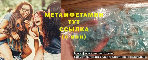 эйфоретик Гусев