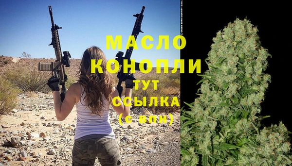a pvp Пересвет