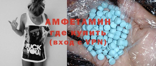 эйфоретик Гусев