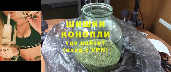 jwh Дмитровск