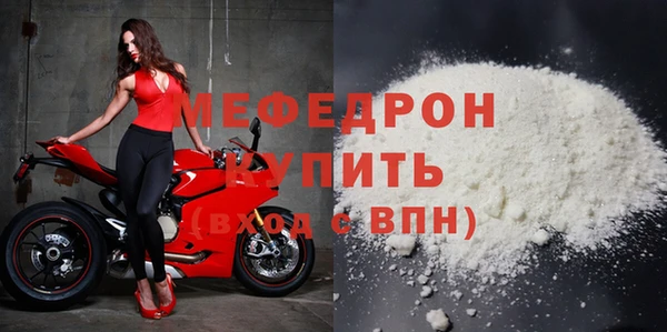 кокаин Гусиноозёрск