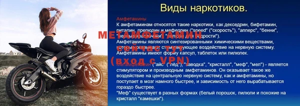 a pvp Дмитриев
