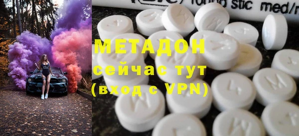 эйфоретик Гусев