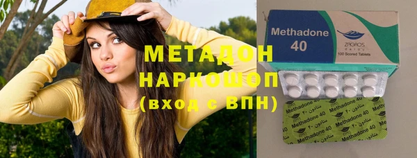 эйфоретик Гусев