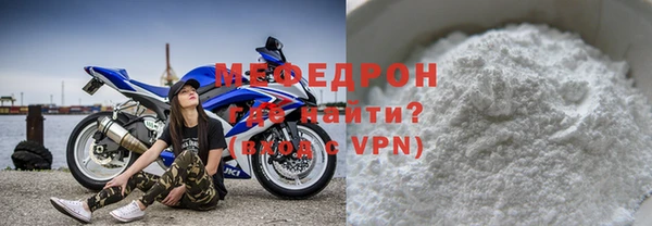 кокаин Гусиноозёрск
