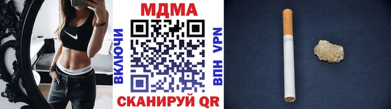 Купить закладки  Игарка  МДМА Molly 