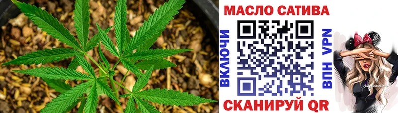 Купить  Игарка  ТГК гашишное масло 